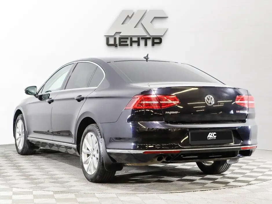 АДС Центр