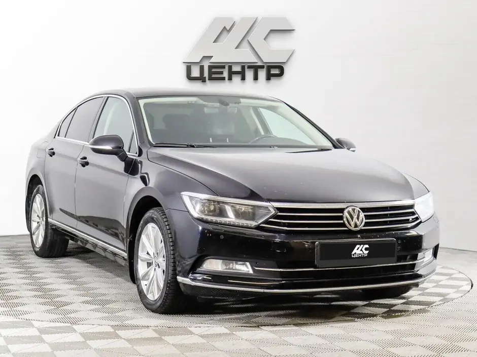 АДС Центр