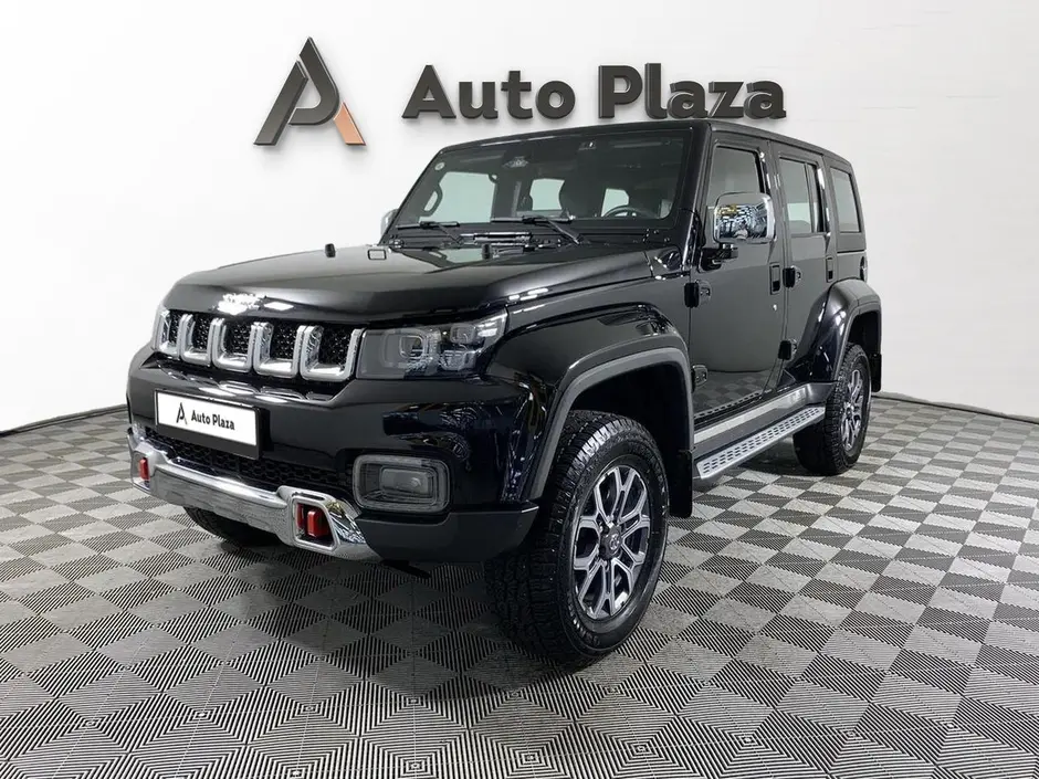 AutoPlaza