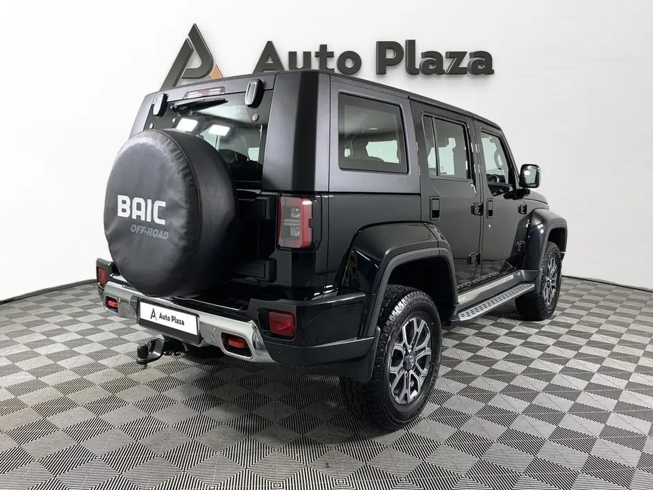 AutoPlaza