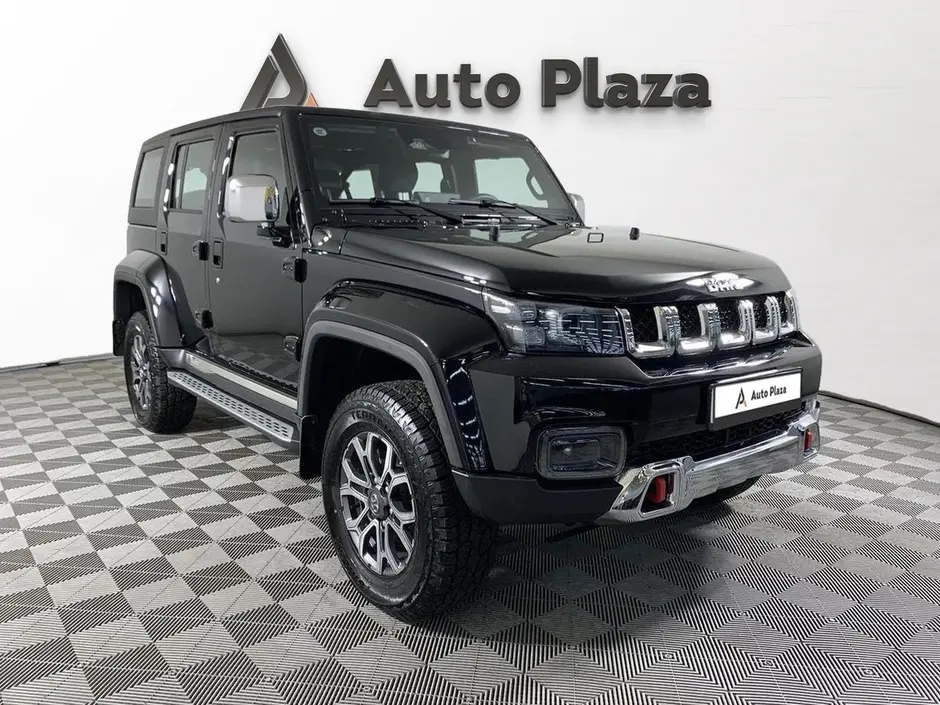 AutoPlaza