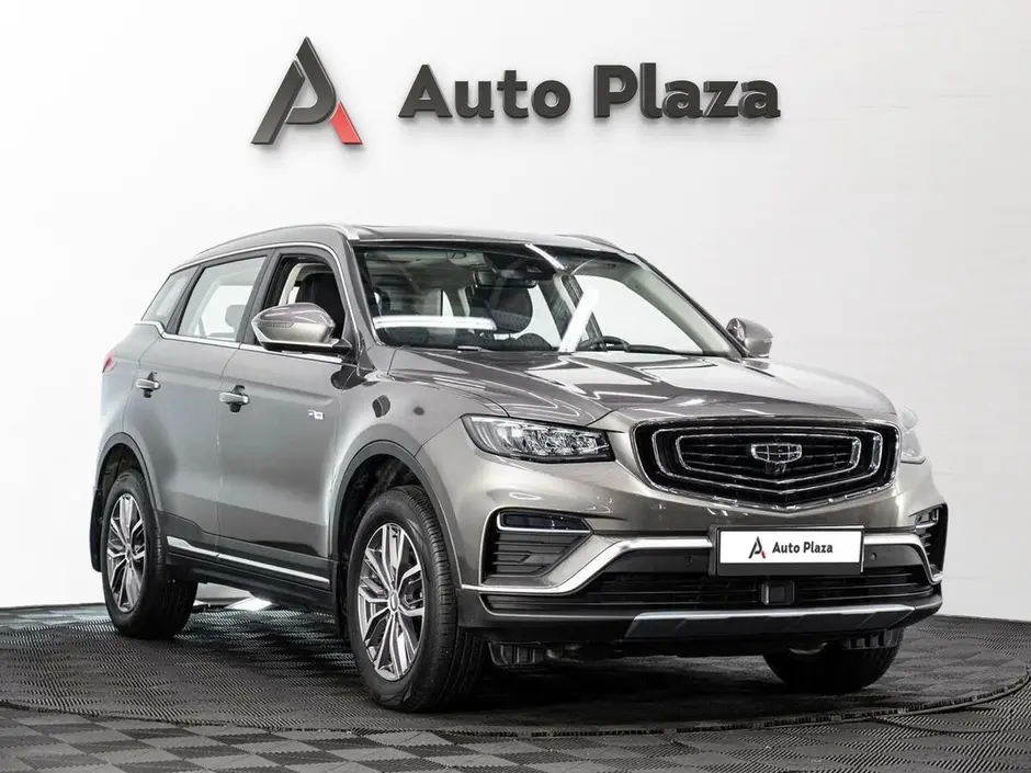 AutoPlaza