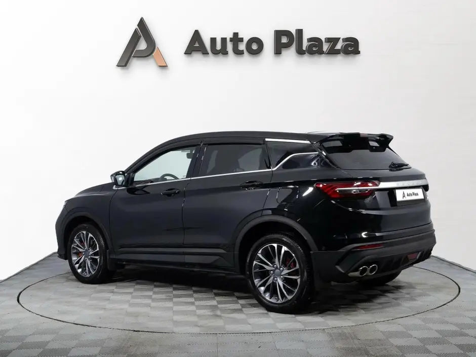 AutoPlaza