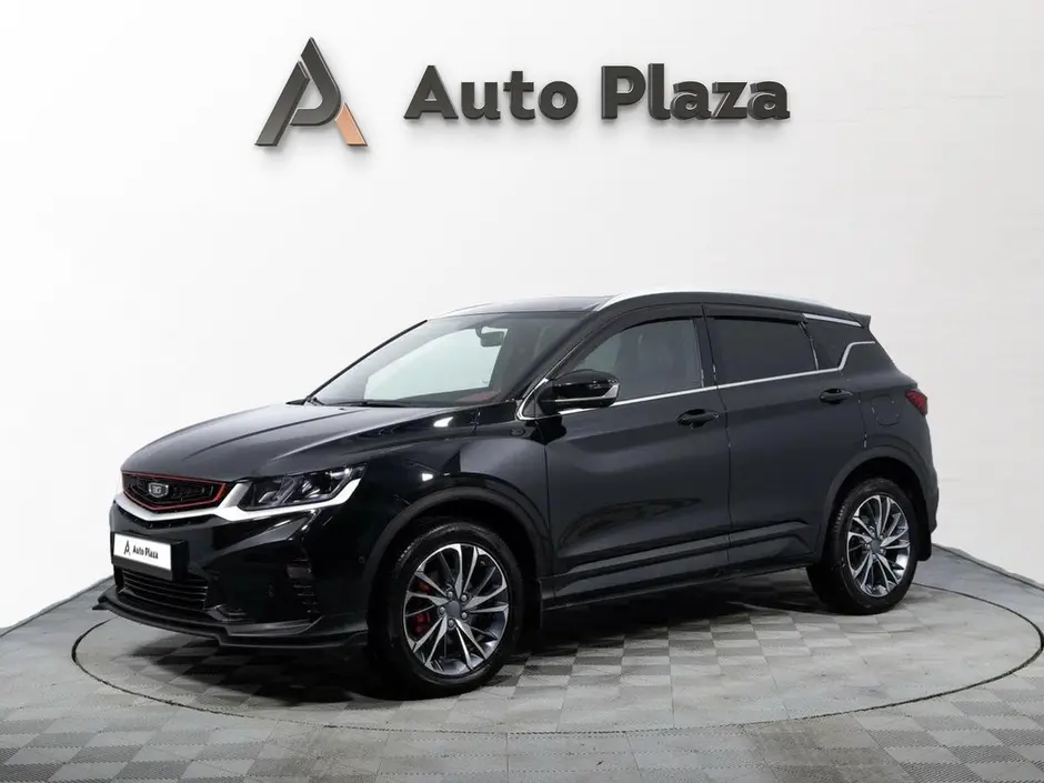 AutoPlaza