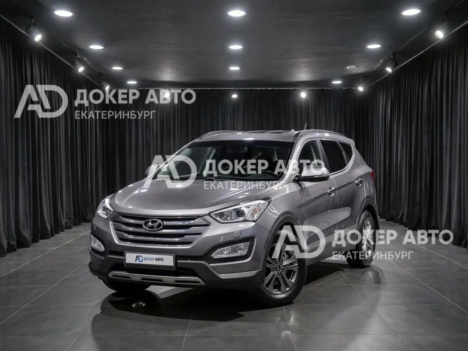 Hyundai Santa Fe, 2014 г.