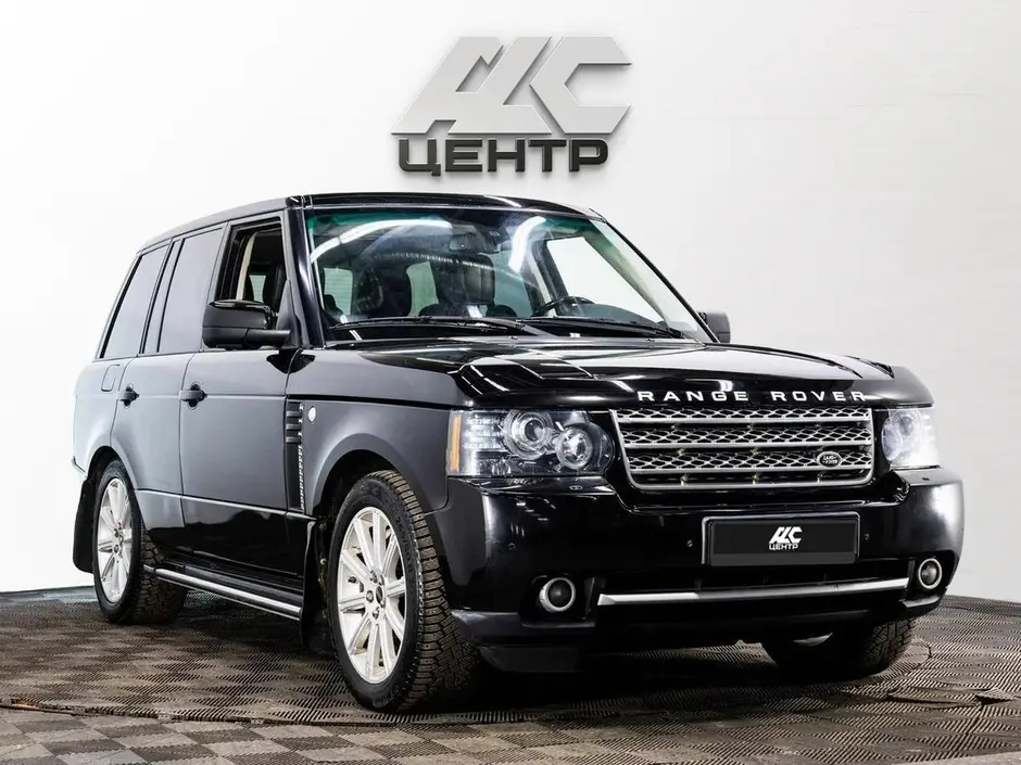 АДС Центр
