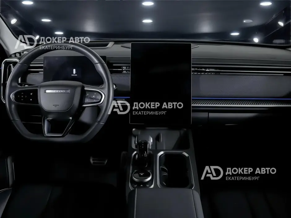 АЦ "Докер Авто"