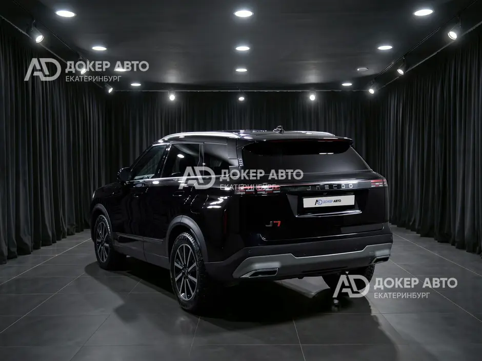 АЦ "Докер Авто"