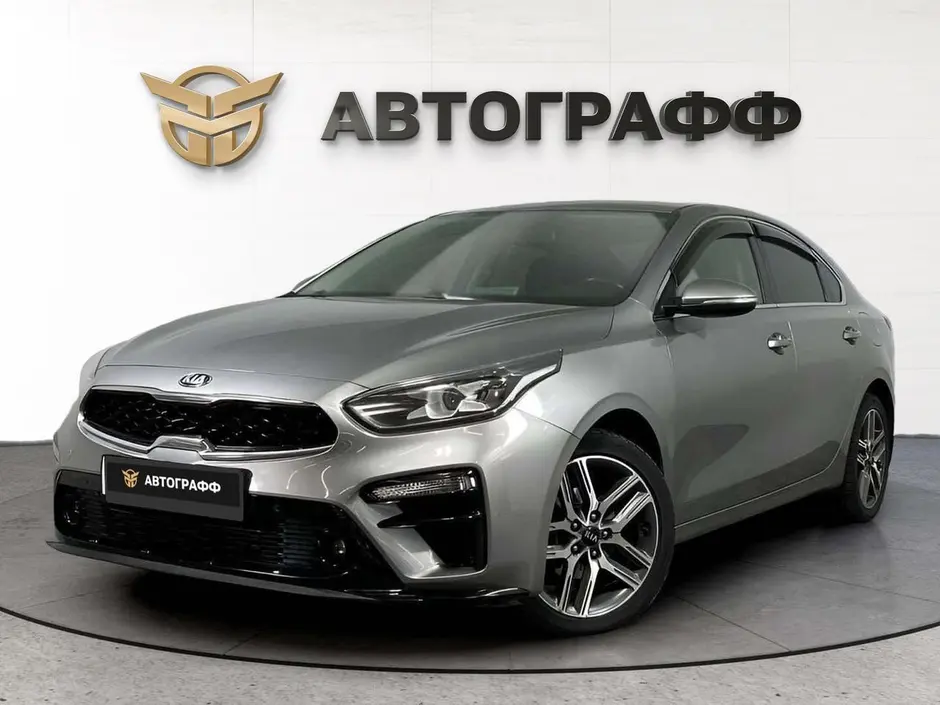 Kia Cerato, 2018 г.