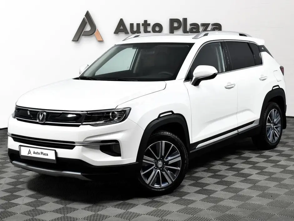 AutoPlaza
