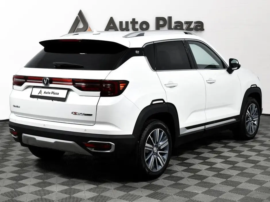 AutoPlaza