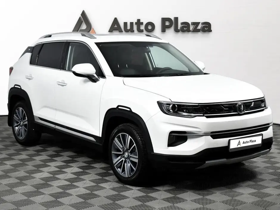 AutoPlaza