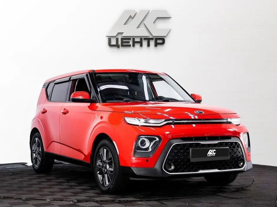 АДС Центр