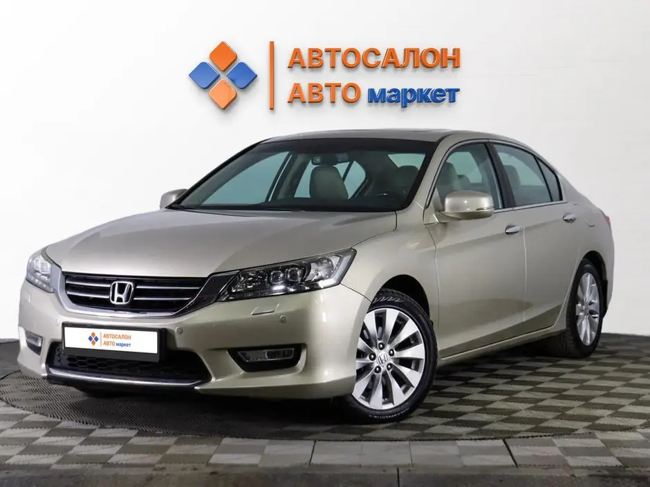Honda Accord, 2013 г.