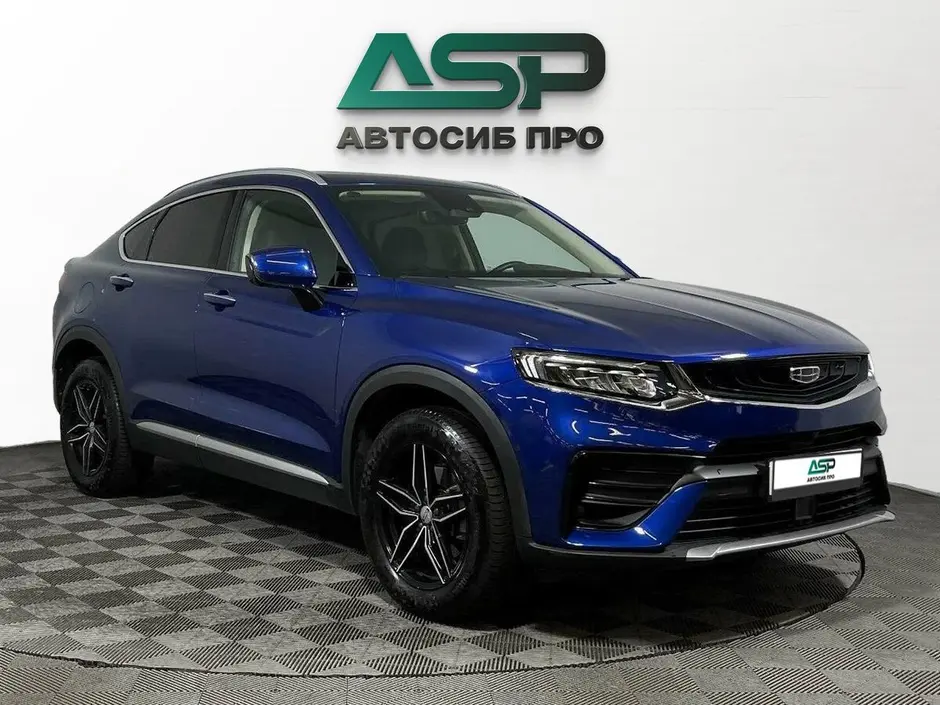 «АвтоСиб Про»