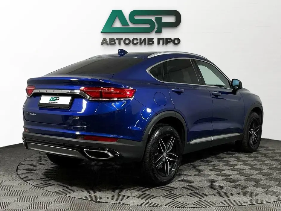 «АвтоСиб Про»