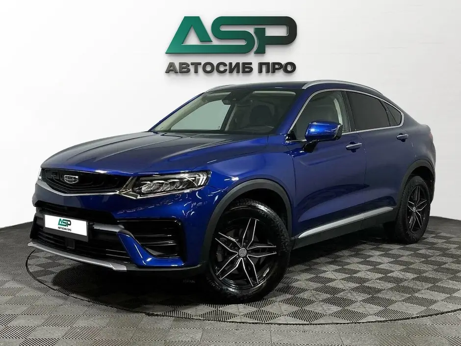 «АвтоСиб Про»