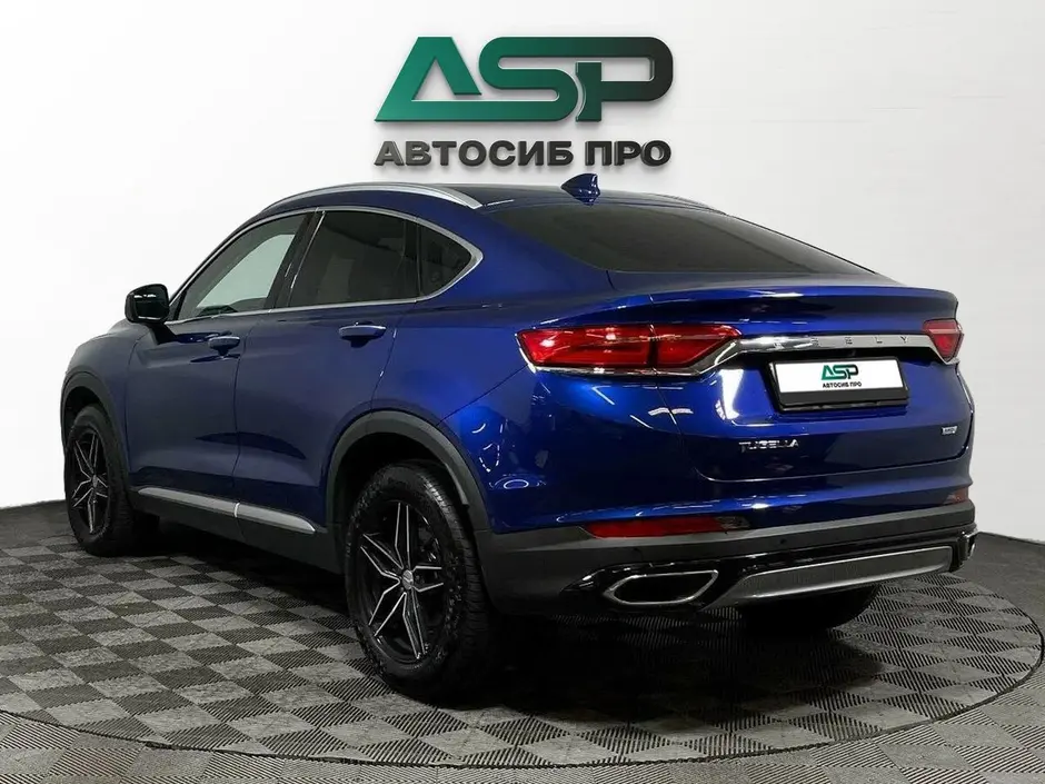 «АвтоСиб Про»