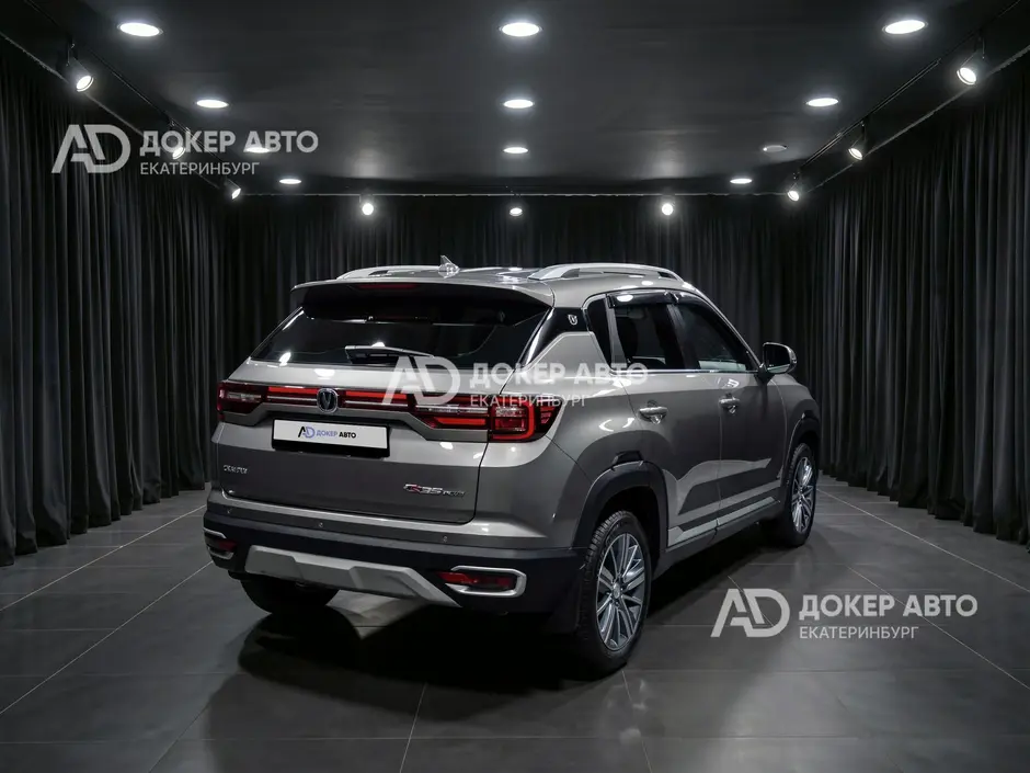 АЦ "Докер Авто"