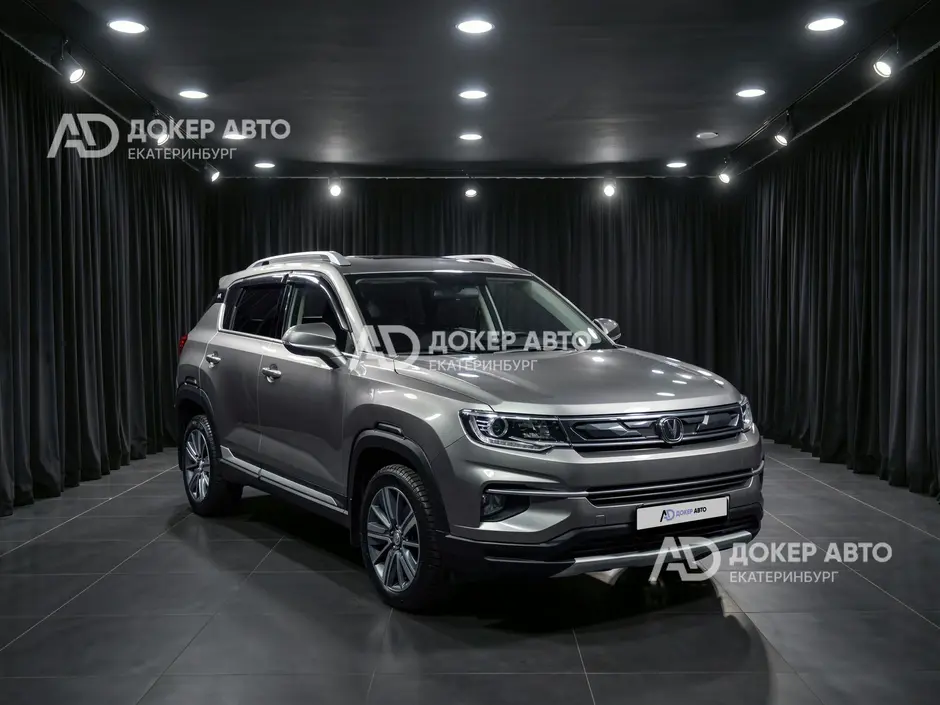 АЦ "Докер Авто"
