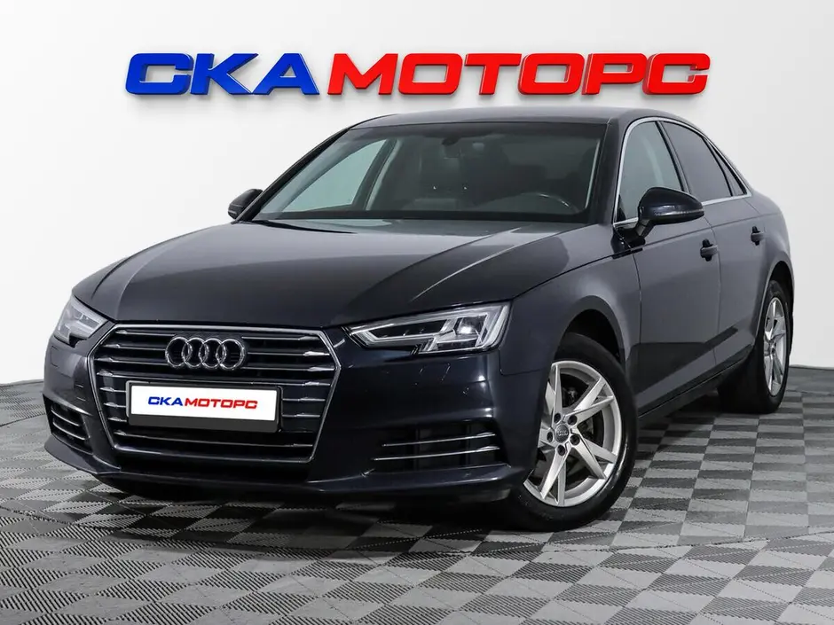 Audi A4, 2015 г.