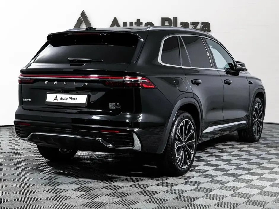 AutoPlaza