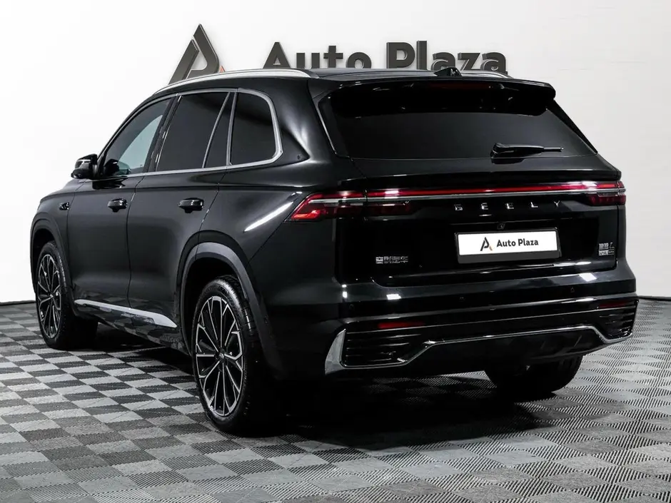 AutoPlaza