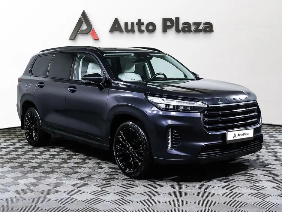 AutoPlaza