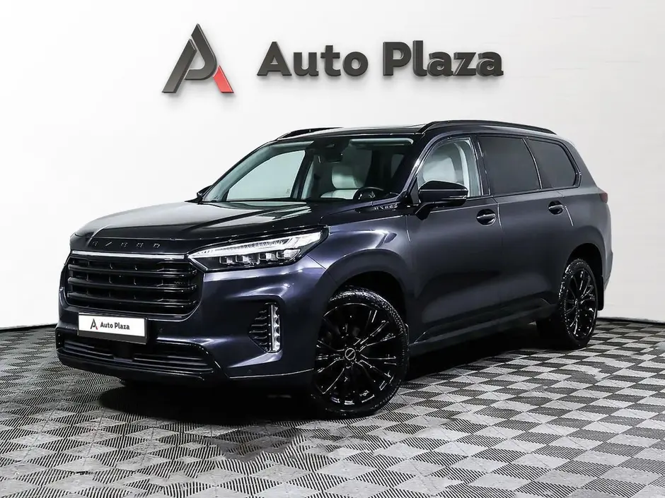 AutoPlaza