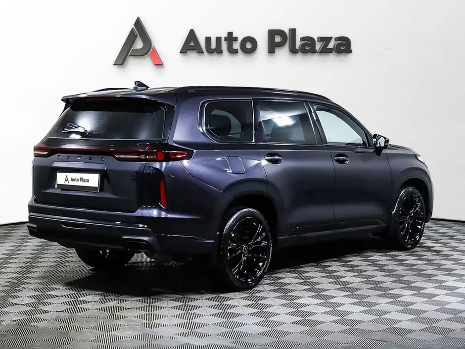 AutoPlaza
