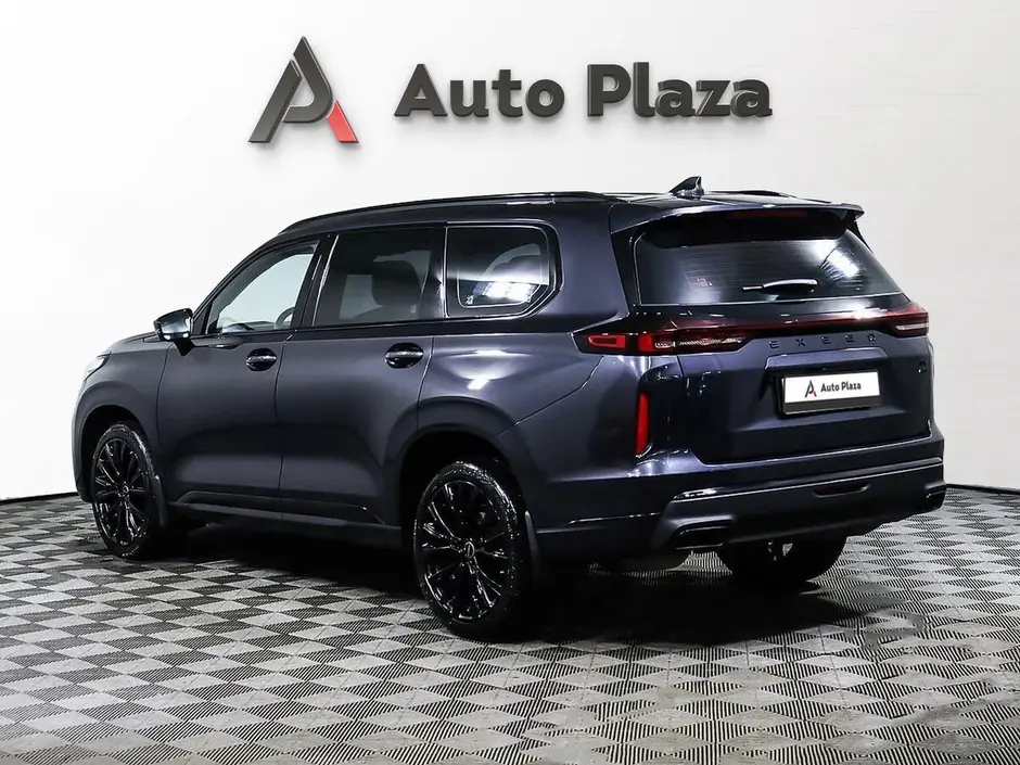 AutoPlaza