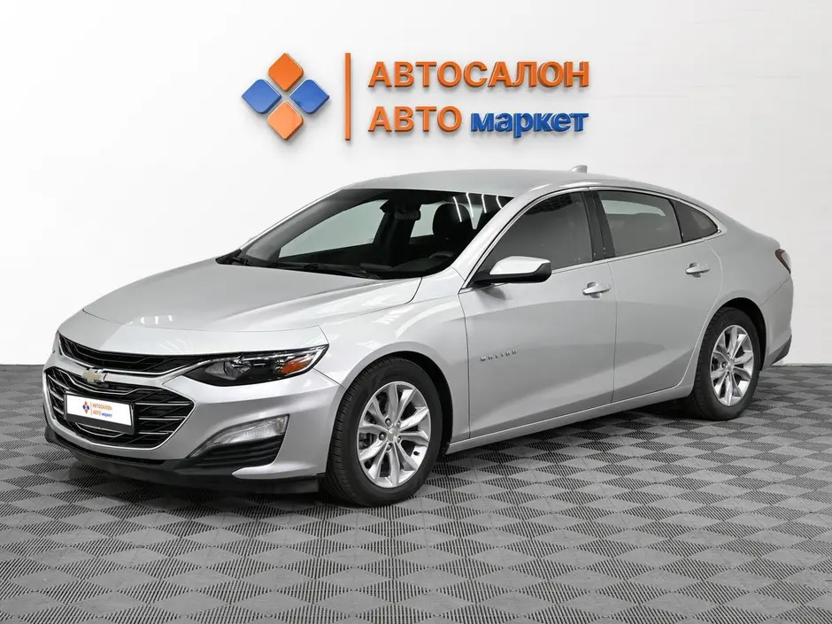 Chevrolet Malibu, 2020 г.