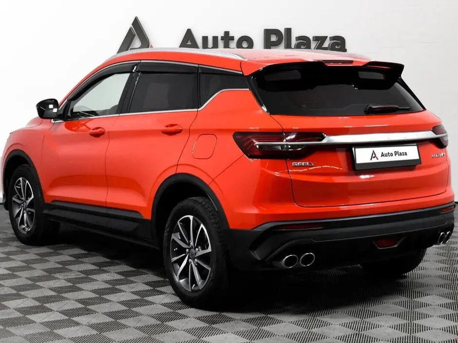 AutoPlaza