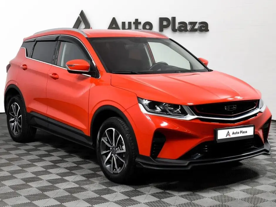 AutoPlaza
