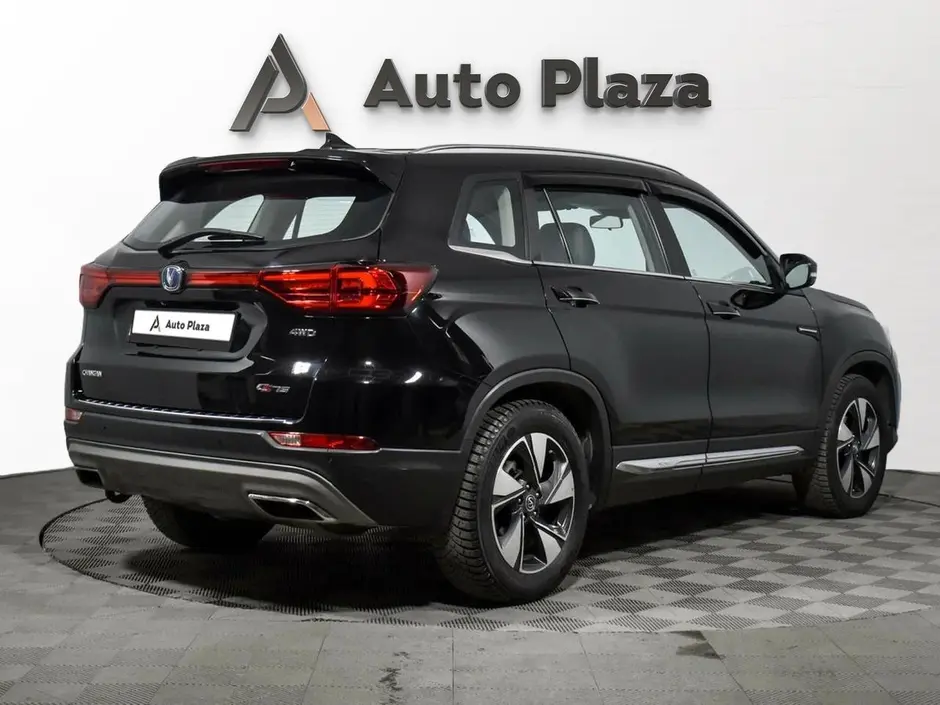AutoPlaza