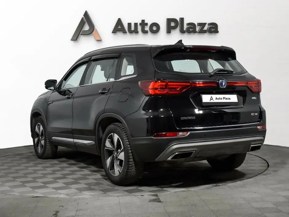 AutoPlaza