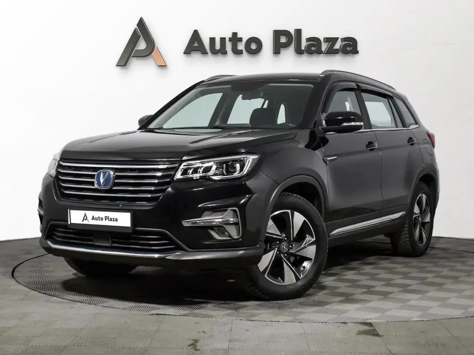 AutoPlaza