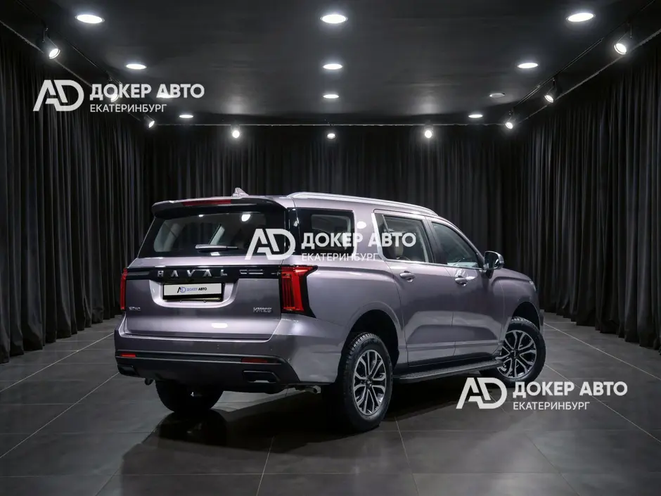 АЦ "Докер Авто"