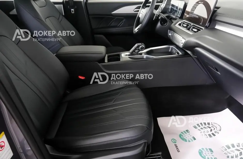 АЦ "Докер Авто"