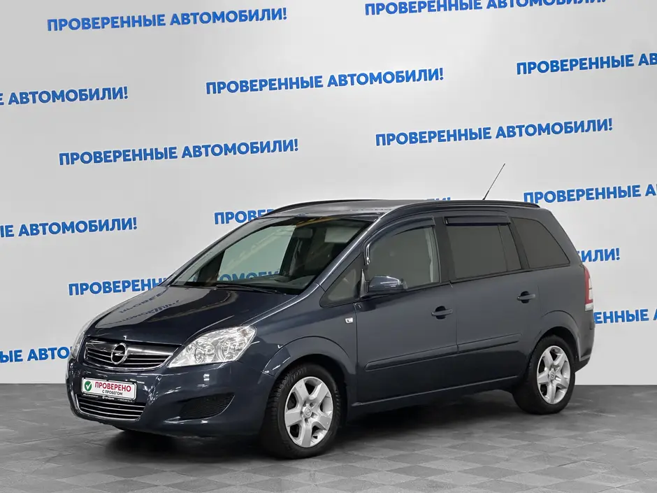 Opel Zafira, 2008 г.