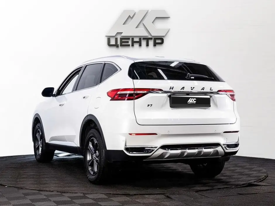 АДС Центр