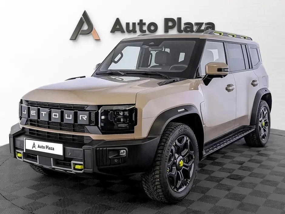 AutoPlaza