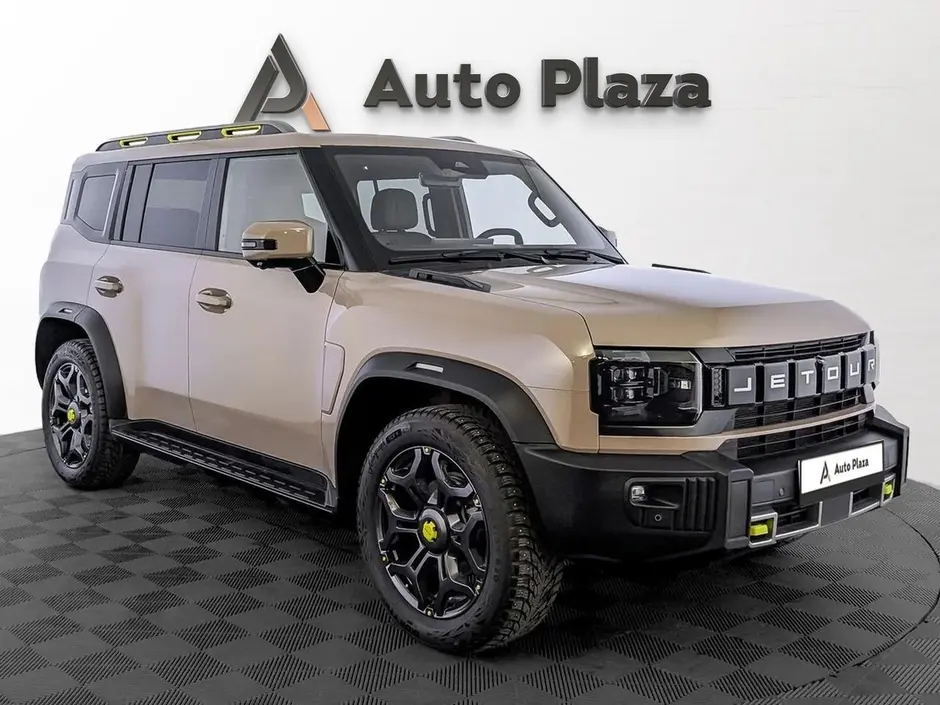 AutoPlaza