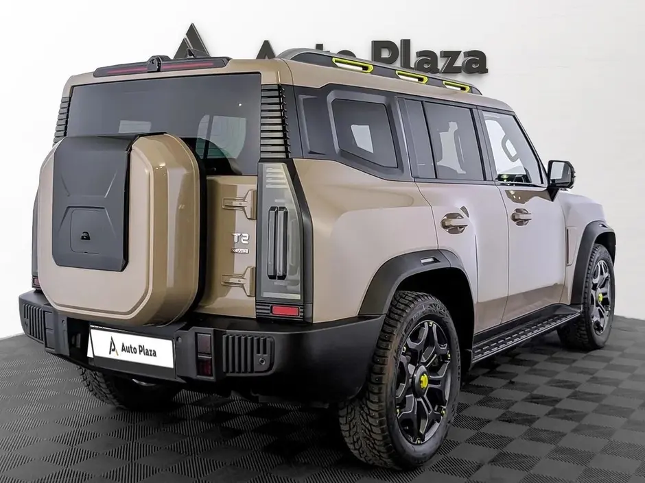 AutoPlaza