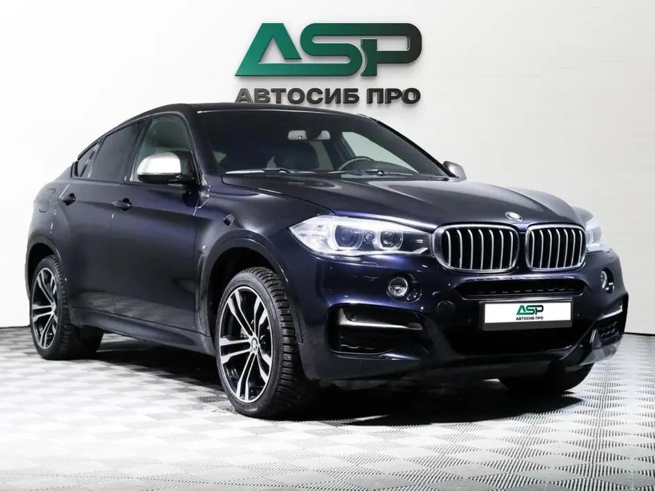 «АвтоСиб Про»