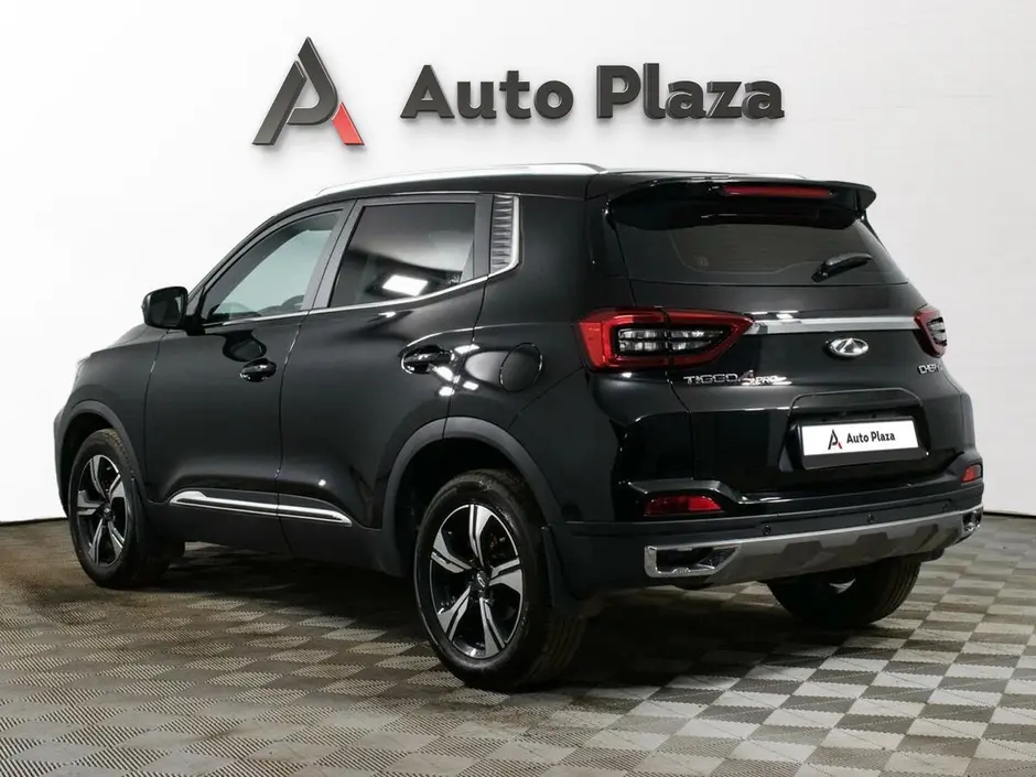 AutoPlaza