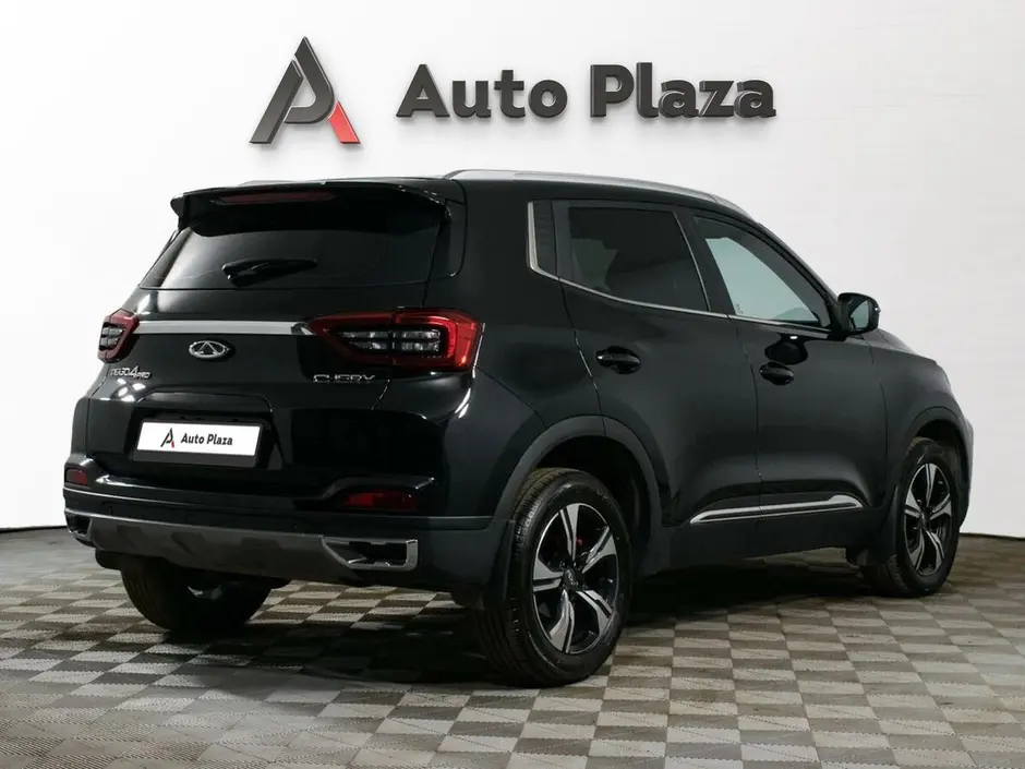 AutoPlaza