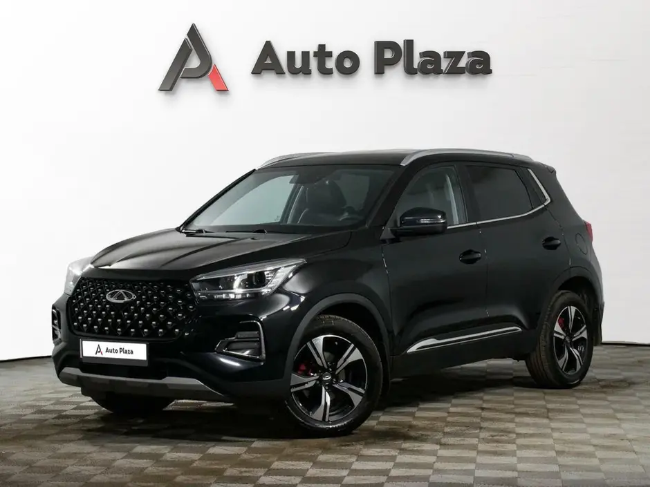 AutoPlaza