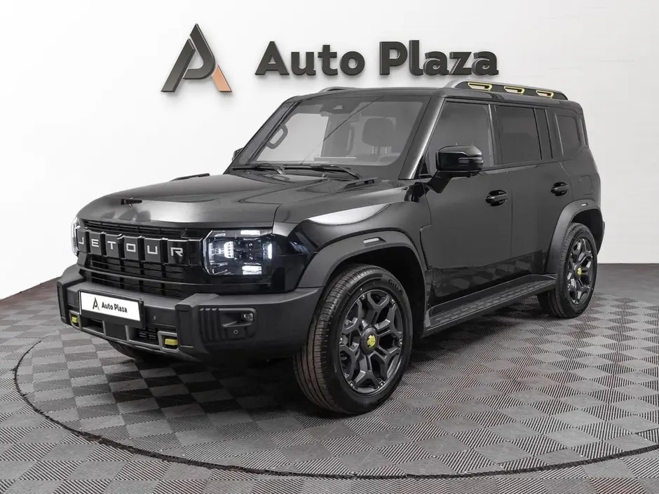AutoPlaza