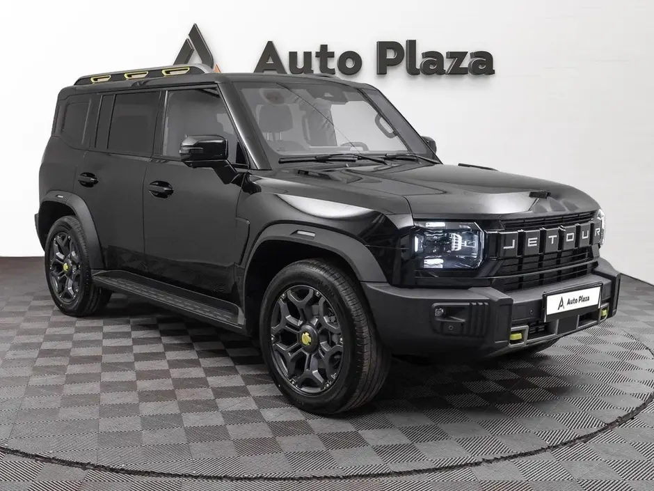 AutoPlaza